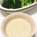 YUKIKI☆'s cooksnap of when they made ブロッコリーの梅わさマヨネーズ.