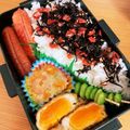 ひろ0922's cooksnap of when they made お弁当に☆ちょっとオシャレに冷凍枝豆♫.