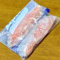 にきけん's cooksnap of when they made 裏技★魚の冷凍保存&解凍.