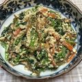 Etsu☆ko's cooksnap of when they made ごまの風味たっぷり！豆腐の白あえ.