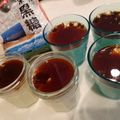 プラムベースピュア's cooksnap of when they made くずもち風 ミルクプリン.
