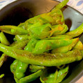 きおら+-22's cooksnap of when they made ピーマンししとうのカレー炒め.