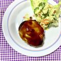 ふたごゆき's cooksnap of when they made 家族に大人気♡我が家のハンバーグ♡.