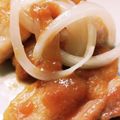 えみしし's cooksnap of when they made 鶏もも肉の梅味噌照り焼き♪簡単やわらかい.