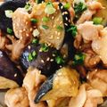 りーとぽん's cooksnap of when they made ムダなく☆ ナスのヘタのｅｃｏな切り方♪.
