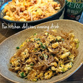 37⭐'s cooksnap of when they made すぐできる★こんにゃくの卵とじ.