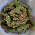 まりん１２２３'s cooksnap of when they made 基本◎いんげんの胡麻和え.