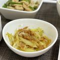 ♡ぴゅぴ♡'s cooksnap of when they made 超簡単♡長ネギのおかかマヨネーズ炒め.