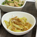 ♡ぴゅぴ♡'s cooksnap of when they made 超簡単♡長ネギのおかかマヨネーズ炒め.