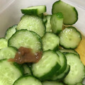 クックBLTENE☆'s cooksnap of when they made 【簡単作り置き】きゅうりとわかめの酢の物.