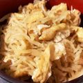 yuu8198's cooksnap of when they made やさしい味☆切り干し大根の煮物.