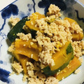陸ケミ's cooksnap of when they made かぼちゃの鶏そぼろ煮.