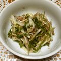 ☆ゆずれもん☆'s cooksnap of when they made 茗荷と大葉でサッパリ！.