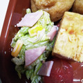 ＹＯＵ太's cooksnap of when they made お弁当にも♪キャベツとハムのマスマヨ和え.