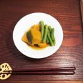 horseland's cooksnap of when they made かぼちゃ＆さやいんげんの煮つけ.