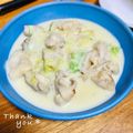 ねっちゃんっ's cooksnap of when they made 手抜きでほっこり♡鶏と白菜のクリーム煮♡.