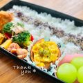 ねっちゃんっ's cooksnap of when they made お弁当に簡単！じゃがコーンハムカップ.