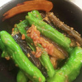 ☆りさママ☆'s cooksnap of when they made ナスとししとうの味噌炒め.