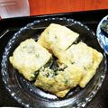 サンタクロースの弟子's cooksnap of when they made 糖質制限◆油揚げでジューシーいなり餃子.