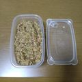みゆ～☆'s cooksnap of when they made ごはんがすすむ！おばぁの油みそ♪.