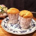 クック5E2Q86☆'s cooksnap of when they made 基本のカップケーキ.