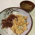 papikun's cooksnap of when they made 新玉ネギと油揚げの味噌汁.