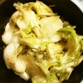 tsuruma's cooksnap of when they made 白菜のやみつき塩昆布漬け＊作り置き＊.