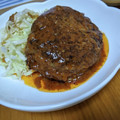 しょみ一's cooksnap of when they made 懐かしの味♡母の煮込みハンバーグ.