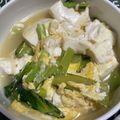けんよこ's cooksnap of when they made 青梗菜と豆腐かき玉の中華煮.