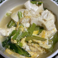 けんよこ's cooksnap of when they made 青梗菜と豆腐かき玉の中華煮.