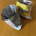 赤名's cooksnap of when they made 新聞紙で作る生ごみ入れ：滅茶便利でエコ！.