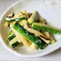 ＊キーツニャン＊'s cooksnap of when they made ズッキーニのマヨポン塩昆布サラダ.