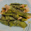 ♦︎くぅ〜こ♦︎'s cooksnap of when they made 我が家のお弁当定番、ささみの味噌大葉巻き.