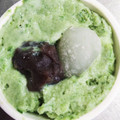 ゆずカフェ's cooksnap of when they made よもぎアイス.