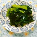 バウンド's cooksnap of when they made 小松菜・ワカメのナムル♪ツルシャキ食感♪.