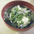 3姉妹ちゃんママ's cooksnap of when they made = 簡単✿わかめとたまごのスープ =.