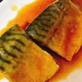 りーとぽん's cooksnap of when they made 鯖の醤油煮.
