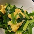 はっ葉ちゃん's cooksnap of when they made 簡単！５分☆ふわふわニラ玉☆.
