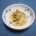 バカリャウ's cooksnap of when they made 10分で！鶏むね肉の梅味噌チャーシュー.