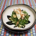 バカリャウ's cooksnap of when they made おかひじきとツナ、ミョウガの辛子マヨ和え.