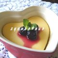 ryouko*nao's cooksnap of when they made ずっしり濃厚ニューヨークチーズケーキ.