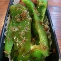 xiaoluchan's cooksnap of when they made ピーマンだけなのに美味しい炒めもの♪.