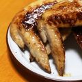 ♪ミチル♪'s cooksnap of when they made 鶏手羽先の塩焼き.