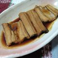 えりりんちゃん♡'s cooksnap of when they made 生うなぎの蒲焼き【フライパン使用】.