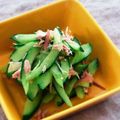 Aloha☆★'s cooksnap of when they made きゅうりとみょうがとツナのごま油あえ.