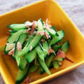 Aloha☆★'s cooksnap of when they made きゅうりとみょうがとツナのごま油あえ.