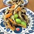 きっかママ's cooksnap of when they made ひじきと切干大根のサラダ.