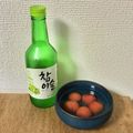 チャンきよ's cooksnap of when they made プチトマトの白ワイン煮（コンポート）.