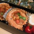 berry_a's cooksnap of when they made 華麗なる☆がんも.