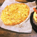 クックJ5BXGY☆'s cooksnap of when they made 簡単♡ベーコン&ポテトdeタルトソレイユ.